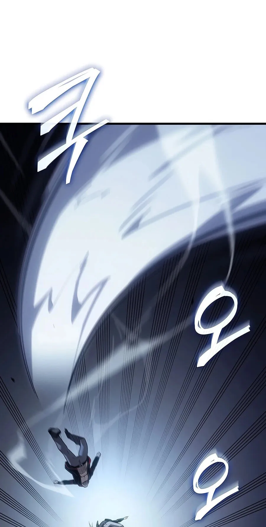 The Archmage Returns After 4000 Years Chapter 266 page 28 - 