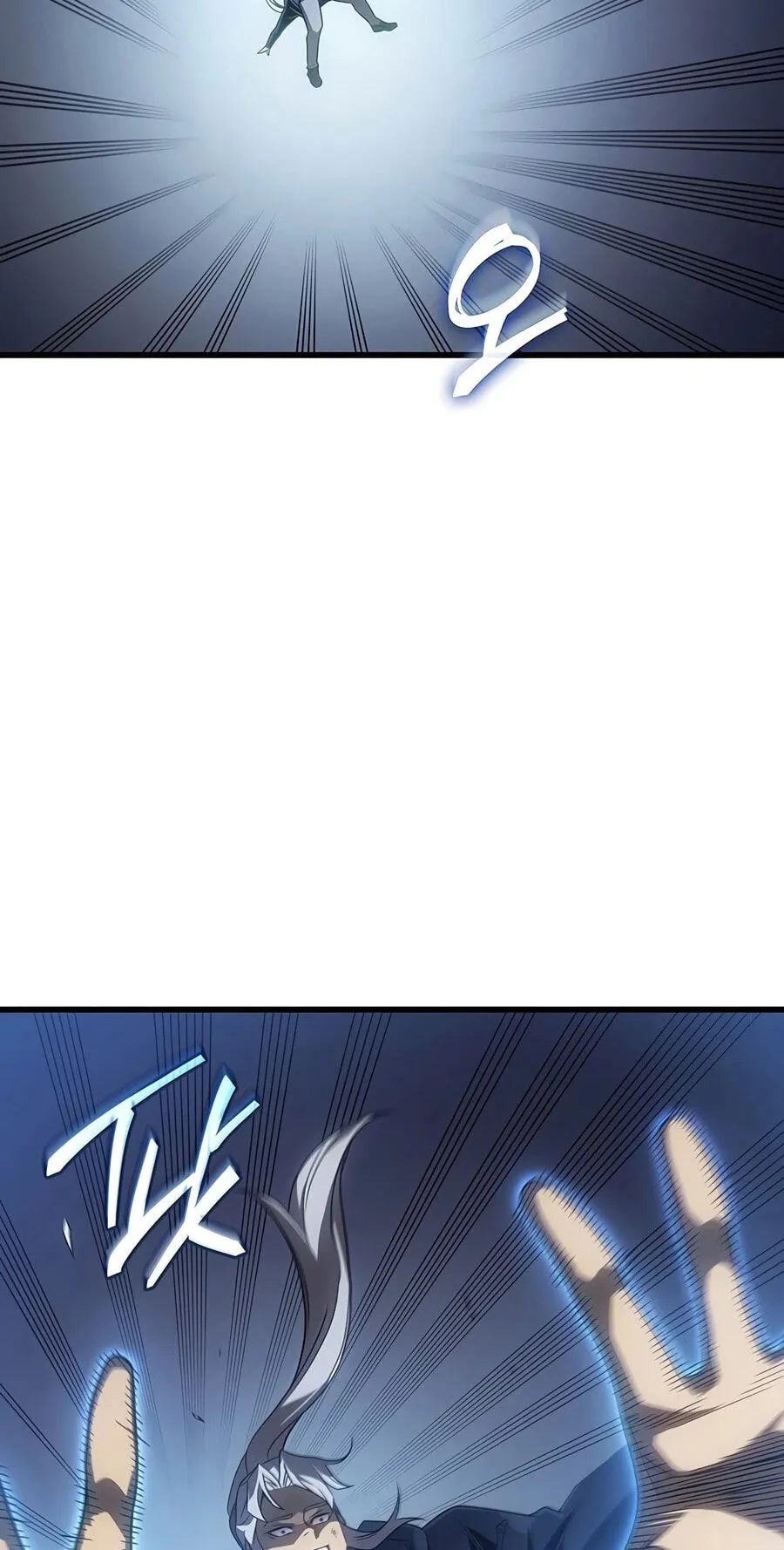 The Archmage Returns After 4000 Years Chapter 266 page 29 - 