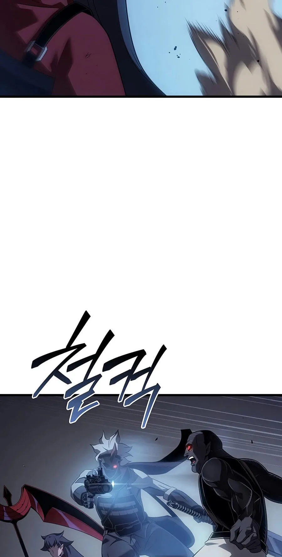The Archmage Returns After 4000 Years Chapter 266 page 47 - 