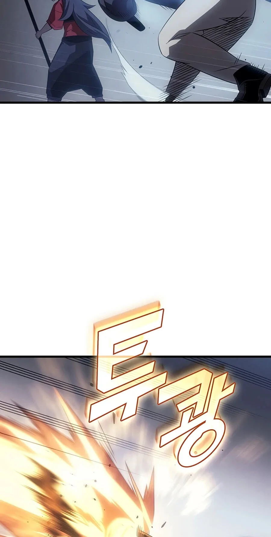 The Archmage Returns After 4000 Years Chapter 266 page 48 - 