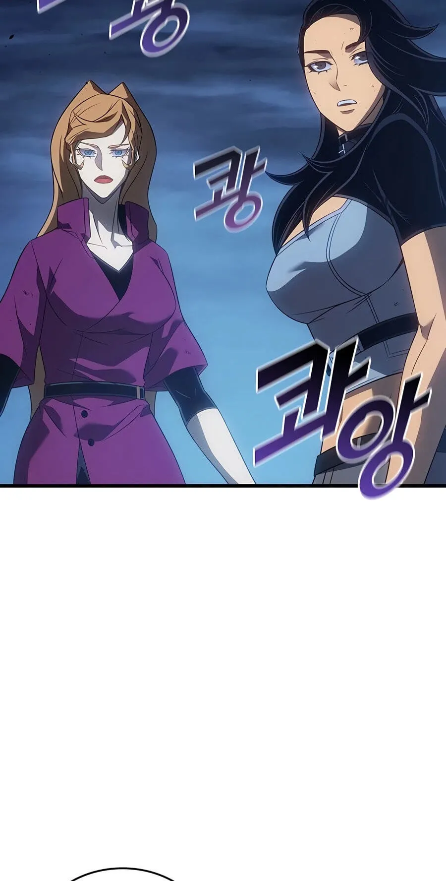 The Archmage Returns After 4000 Years Chapter 266 page 52 - 