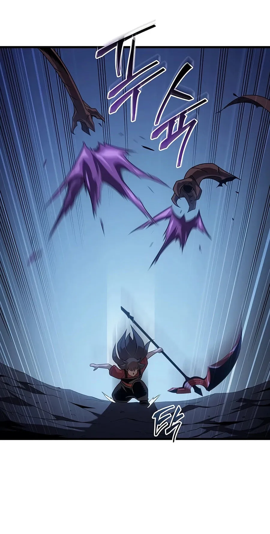 The Archmage Returns After 4000 Years Chapter 266 page 67 - 