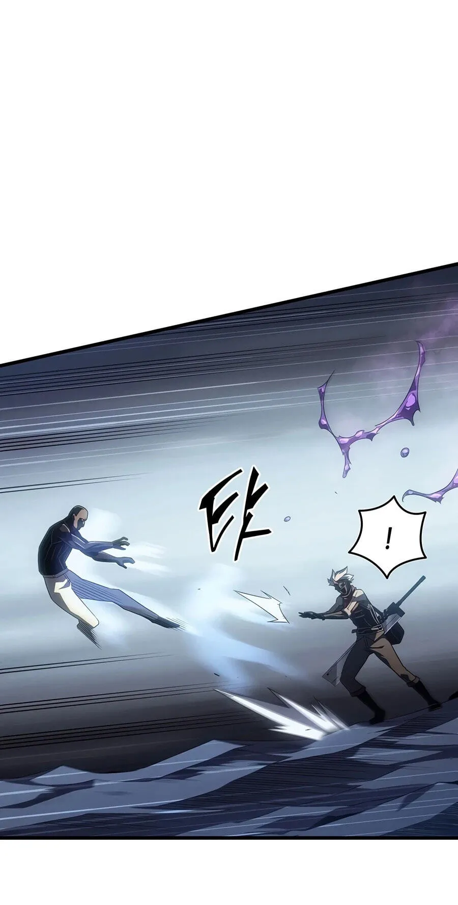 The Archmage Returns After 4000 Years Chapter 266 page 73 - 