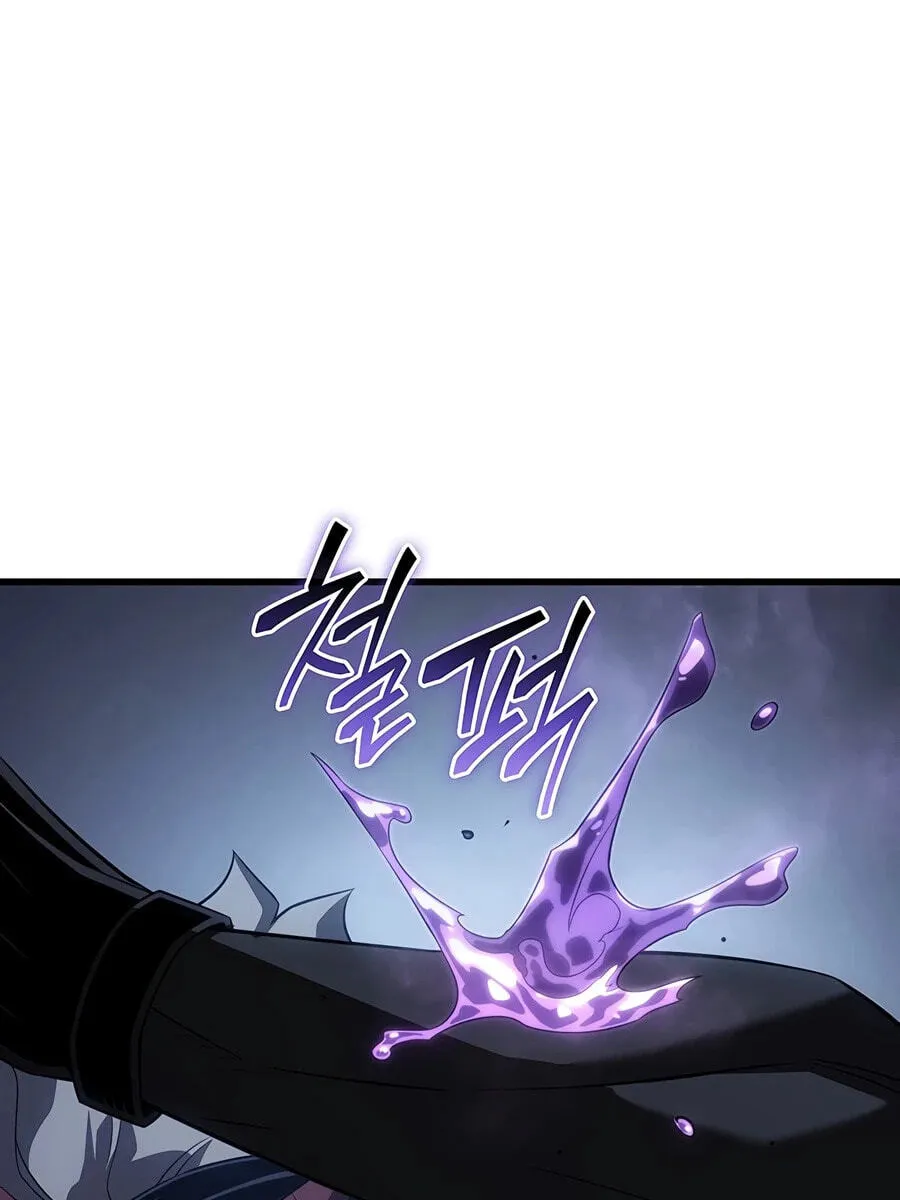 The Archmage Returns After 4000 Years Chapter 266 page 74 - 