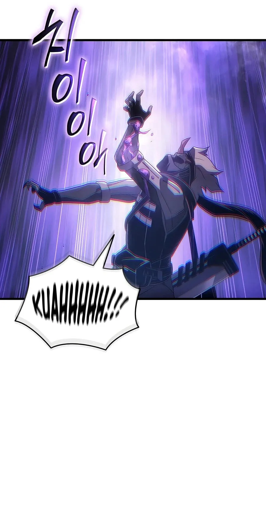 The Archmage Returns After 4000 Years Chapter 266 page 76 - 