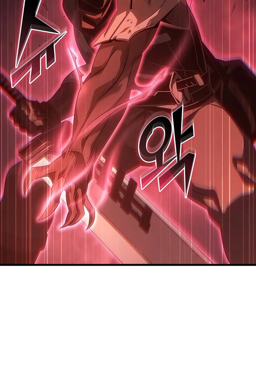 The Archmage Returns After 4000 Years Chapter 266 page 86 - 
