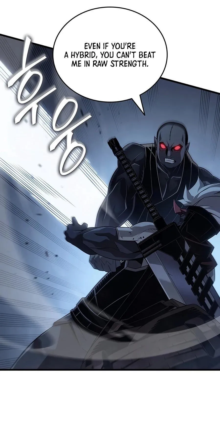 The Archmage Returns After 4000 Years Chapter 267 page 23 - 