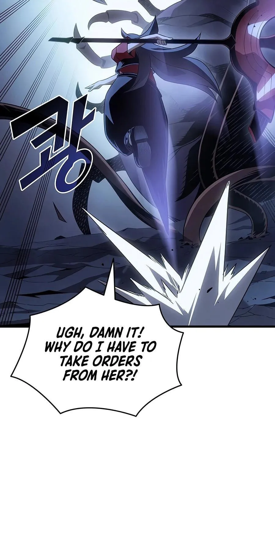 The Archmage Returns After 4000 Years Chapter 267 page 27 - 