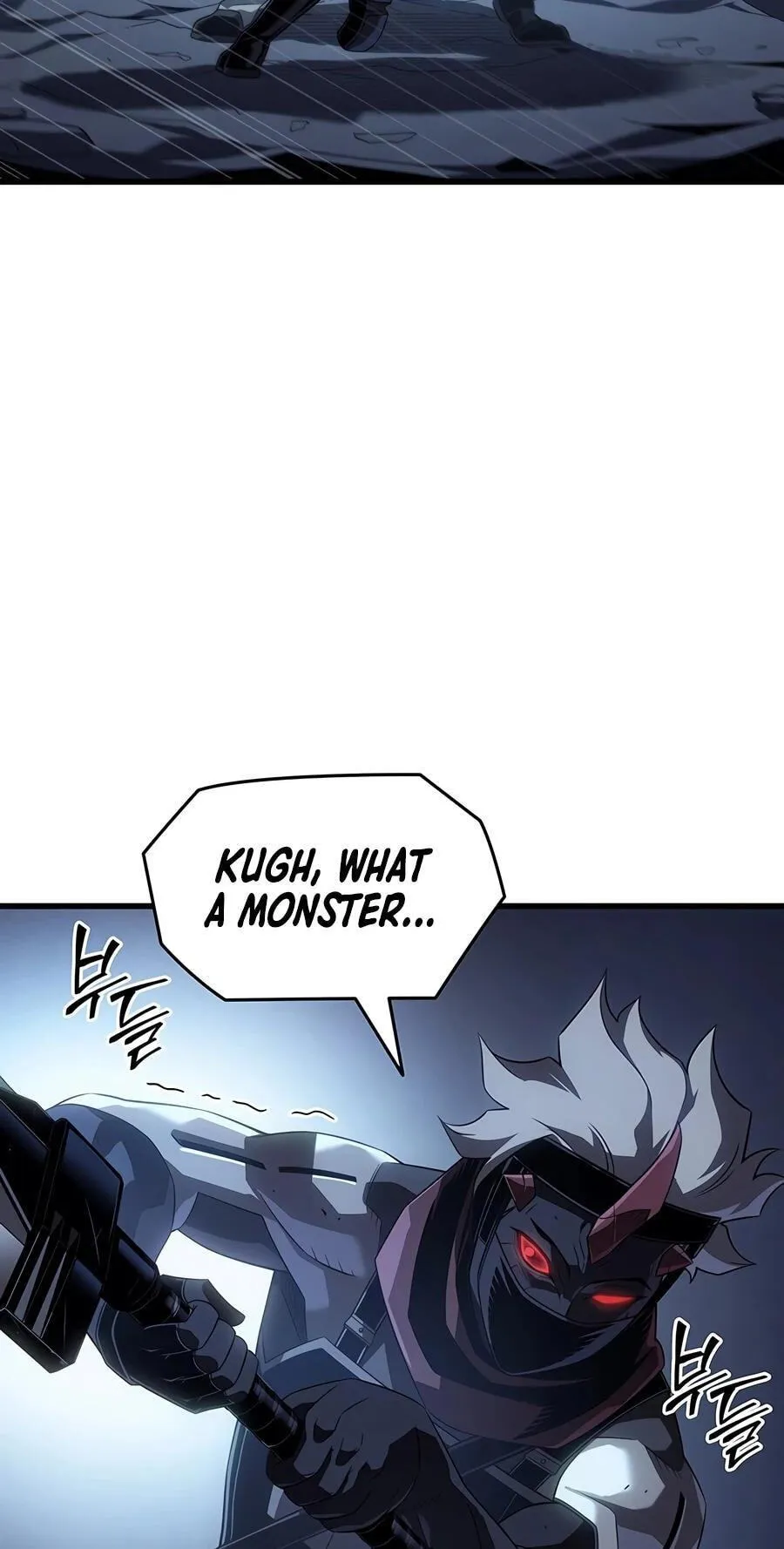 The Archmage Returns After 4000 Years Chapter 267 page 5 - 