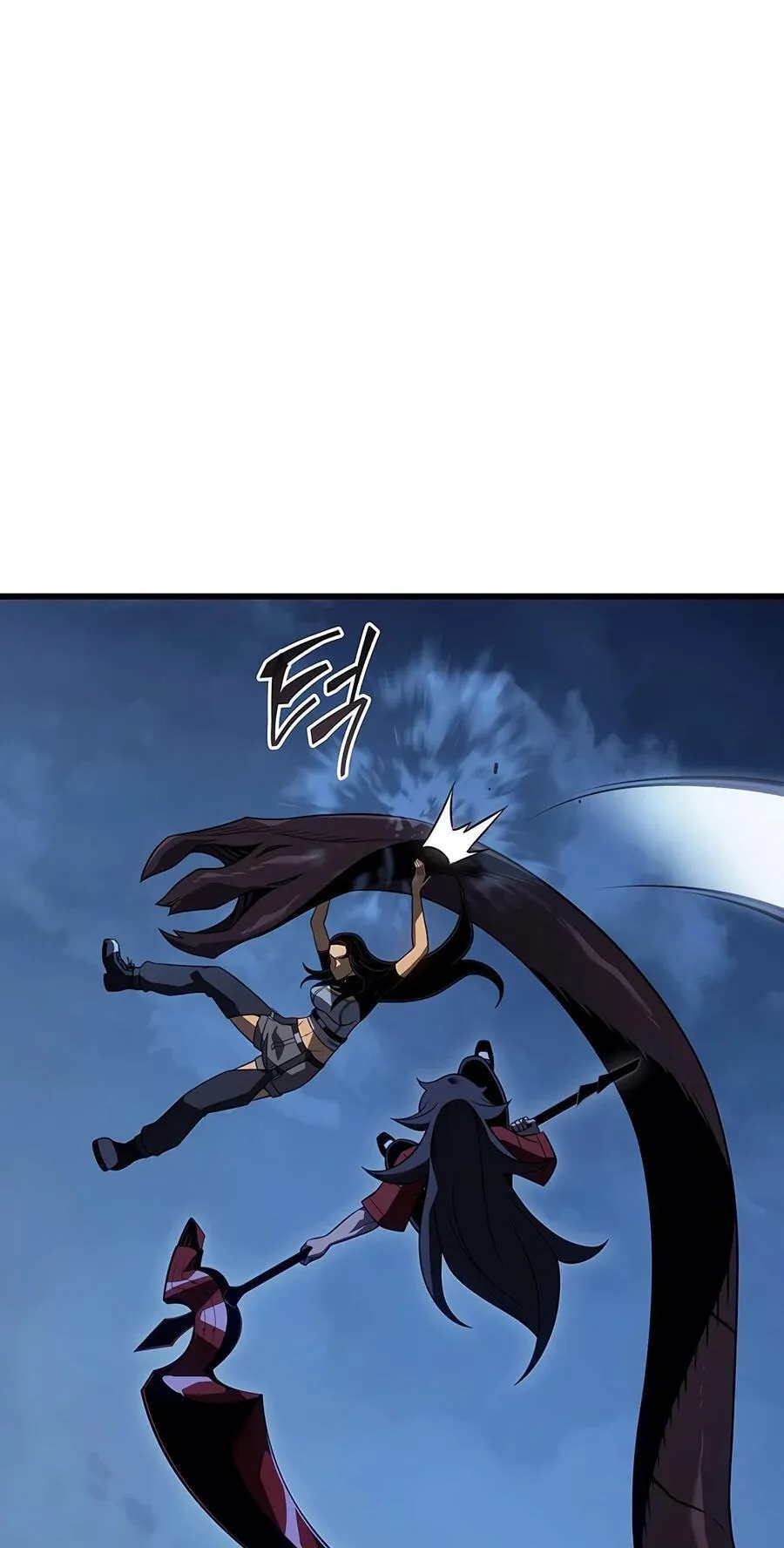 The Archmage Returns After 4000 Years Chapter 267 page 41 - 