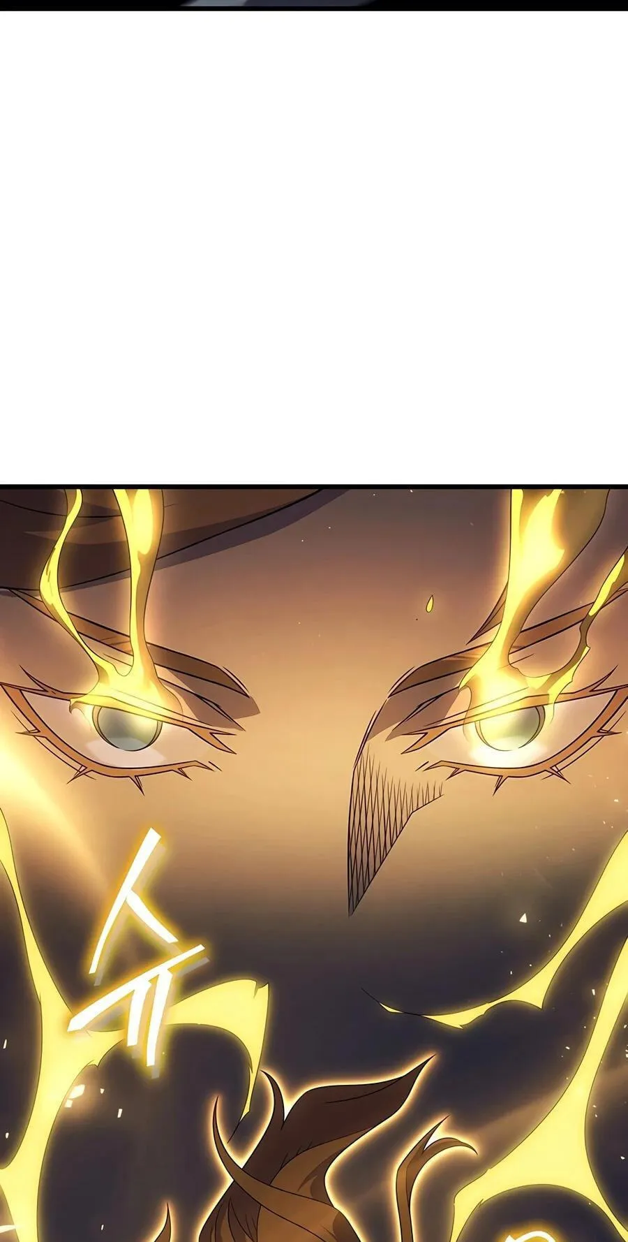 The Archmage Returns After 4000 Years Chapter 267 page 48 - 