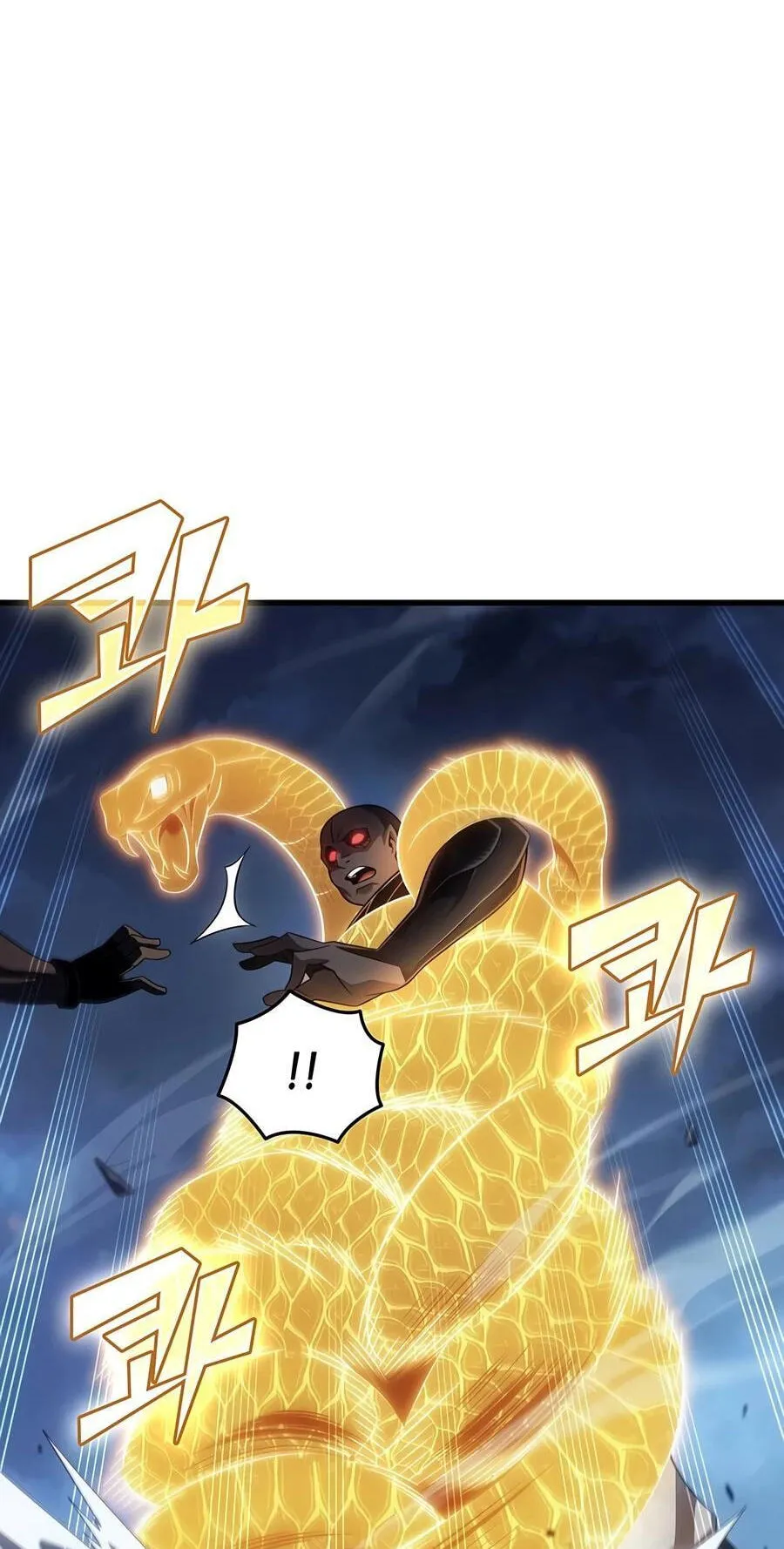 The Archmage Returns After 4000 Years Chapter 267 page 50 - 