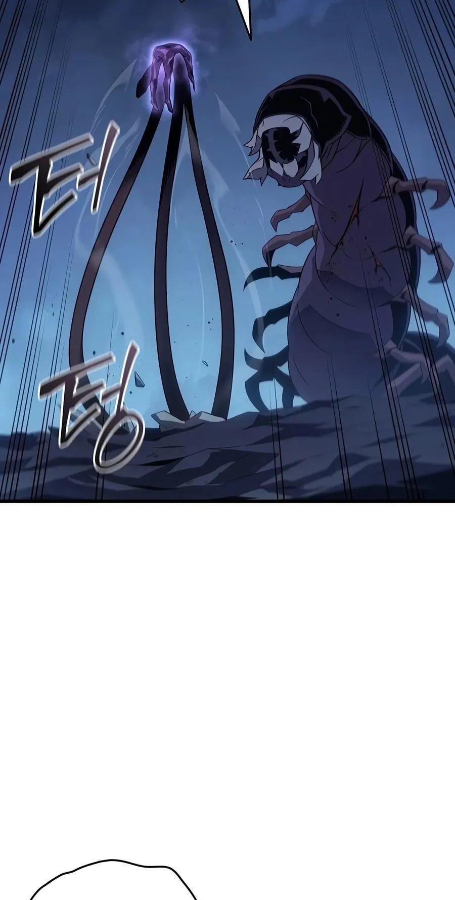 The Archmage Returns After 4000 Years Chapter 267 page 70 - 