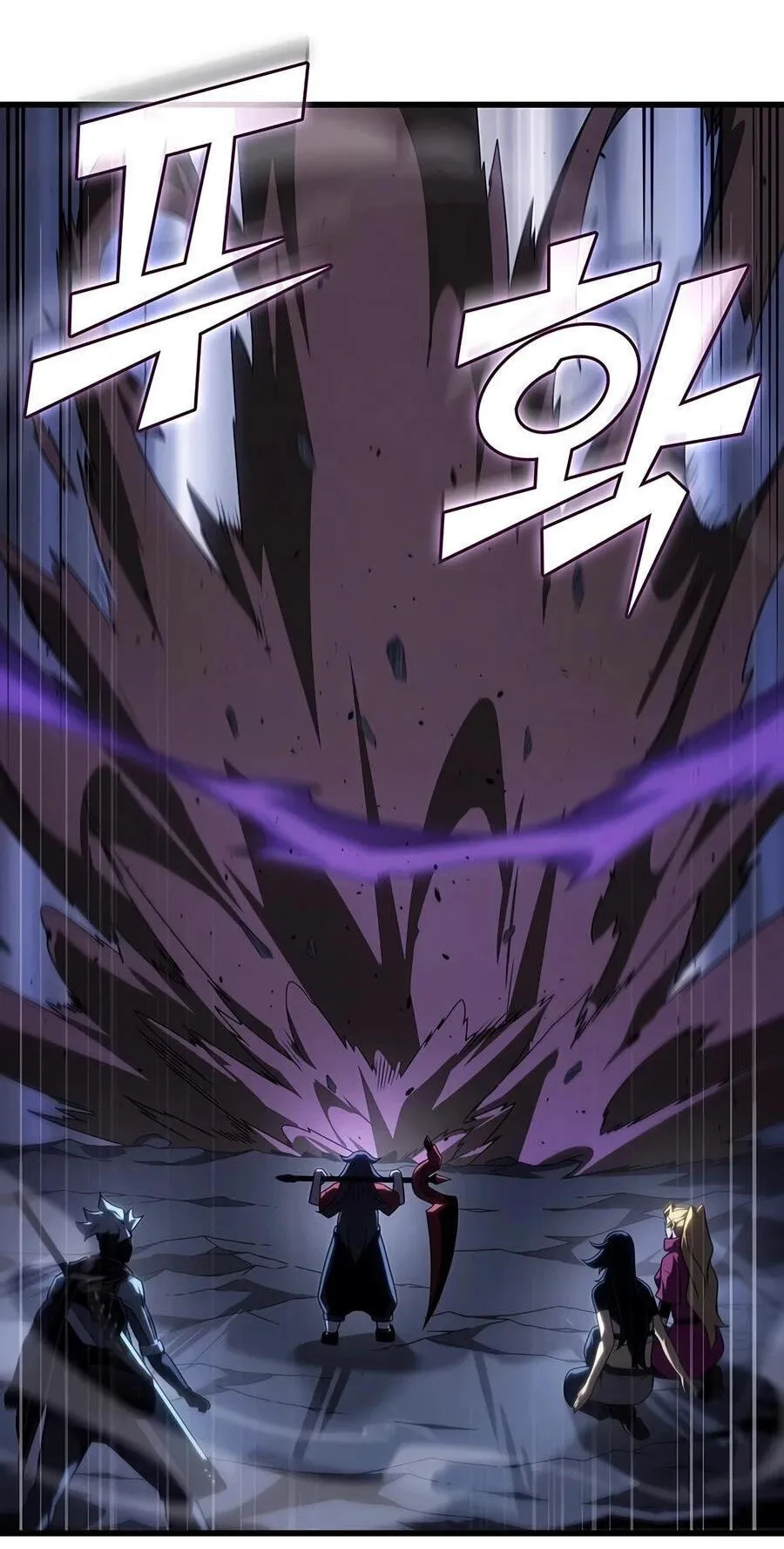 The Archmage Returns After 4000 Years Chapter 267 page 78 - 