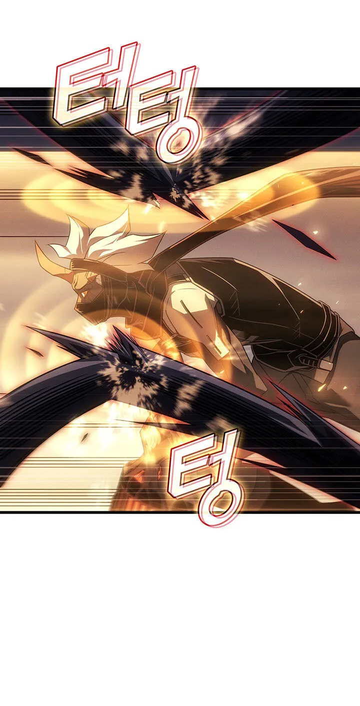 The Archmage Returns After 4000 Years Chapter 269 page 42 - 