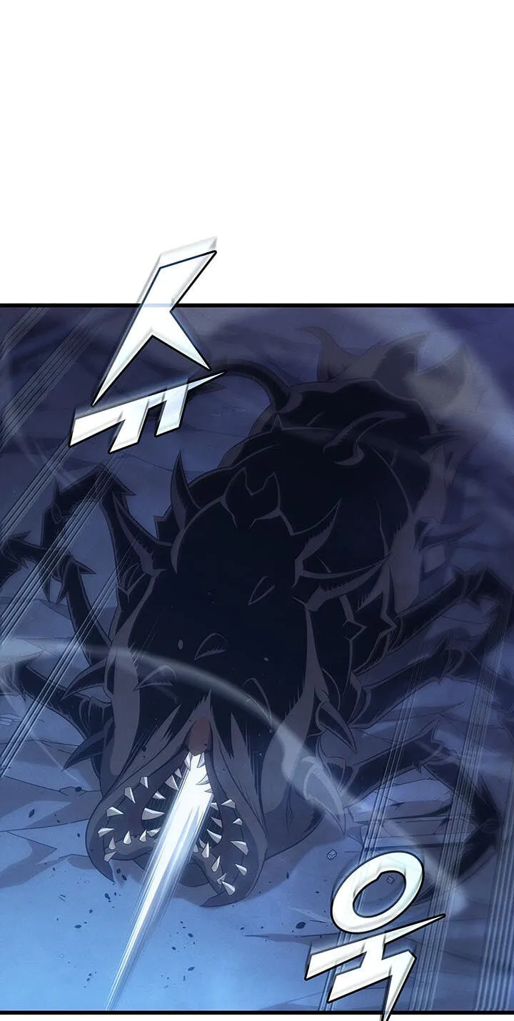 The Archmage Returns After 4000 Years Chapter 269 page 50 - 