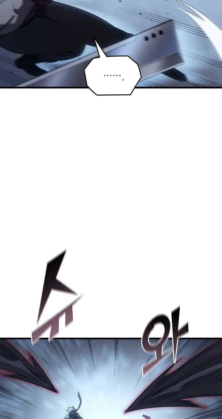 The Archmage Returns After 4000 Years Chapter 269 page 7 - 