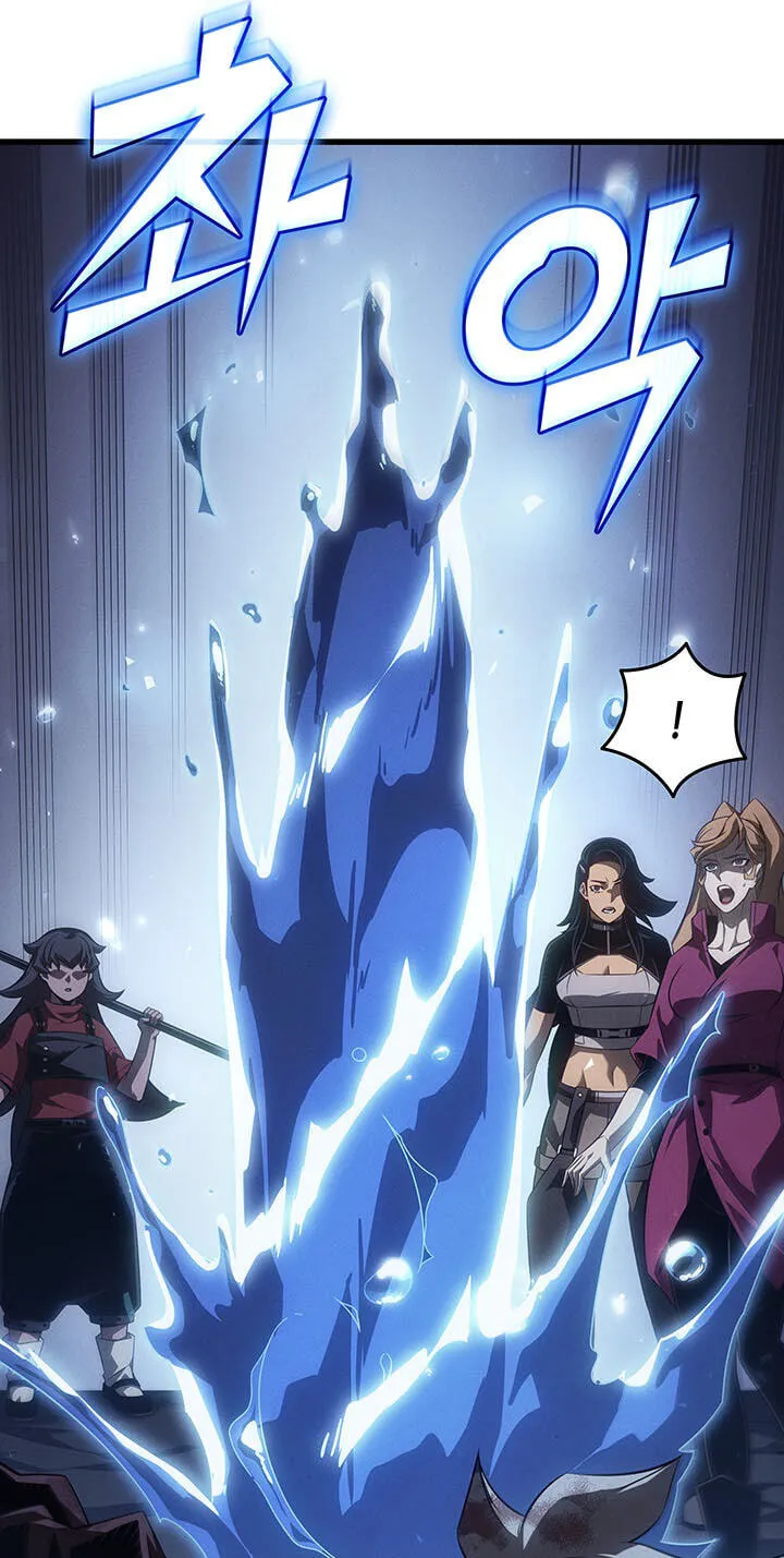The Archmage Returns After 4000 Years Chapter 269 page 80 - 