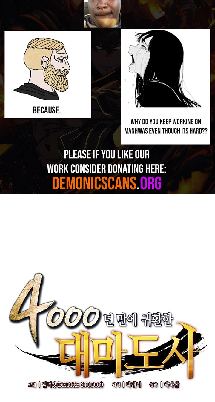 The Archmage Returns After 4000 Years Chapter 271 page 2 - 