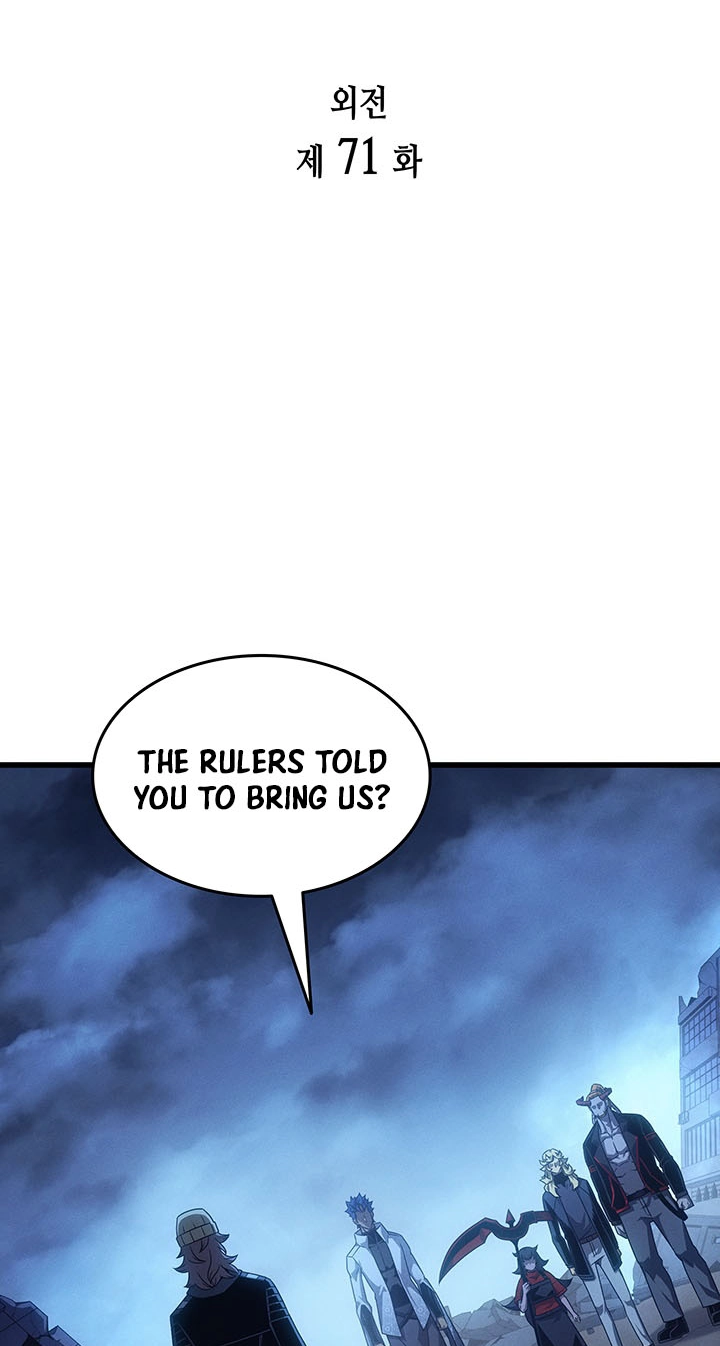 The Archmage Returns After 4000 Years Chapter 271 page 3 - 
