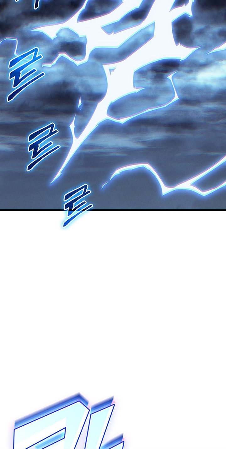 The Archmage Returns After 4000 Years Chapter 271 page 32 - 