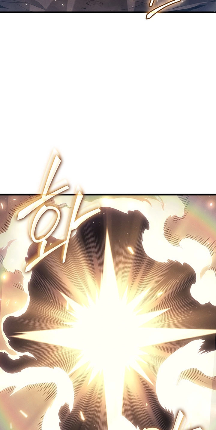The Archmage Returns After 4000 Years Chapter 271 page 47 - 