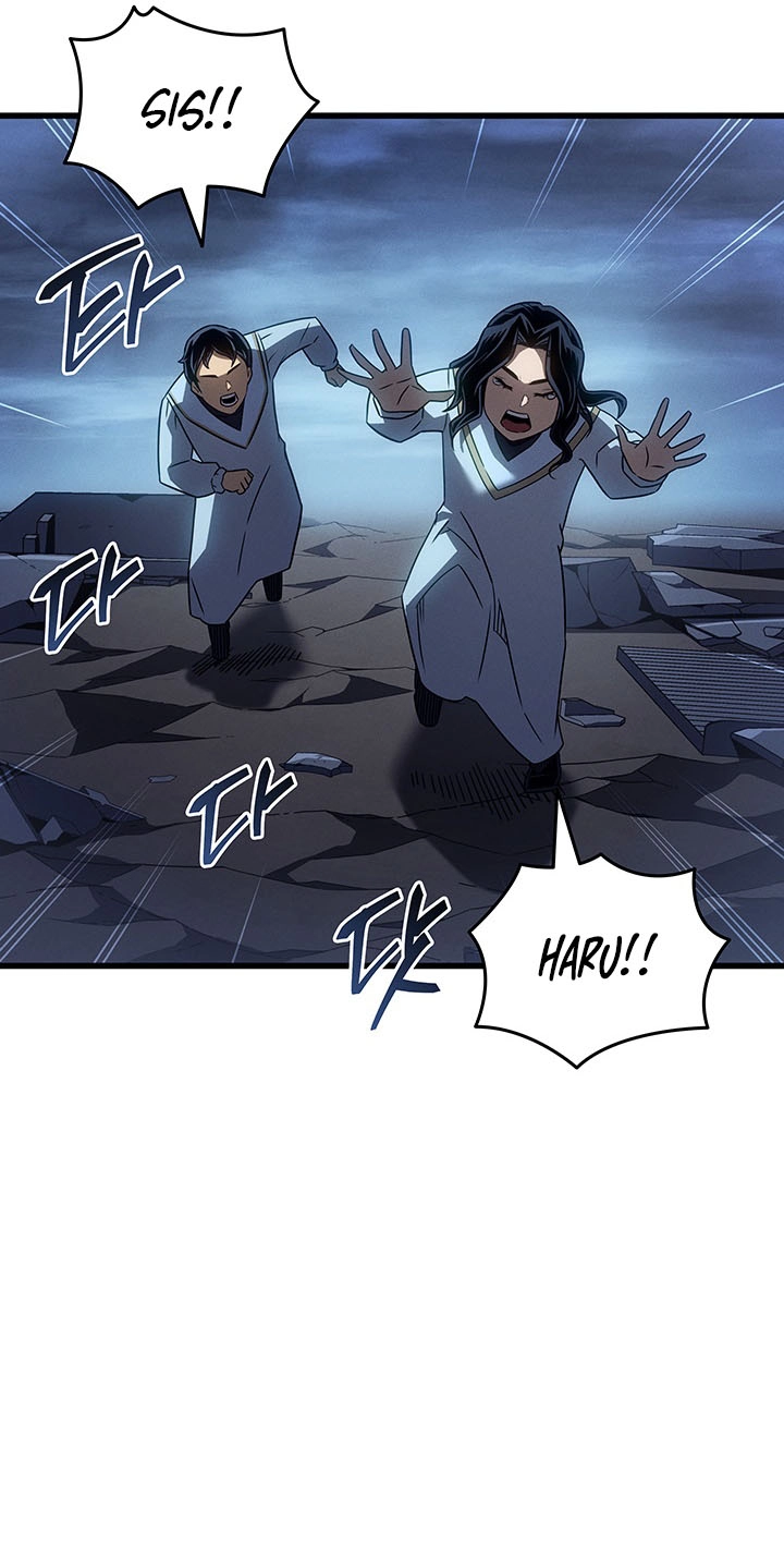 The Archmage Returns After 4000 Years Chapter 271 page 59 - 
