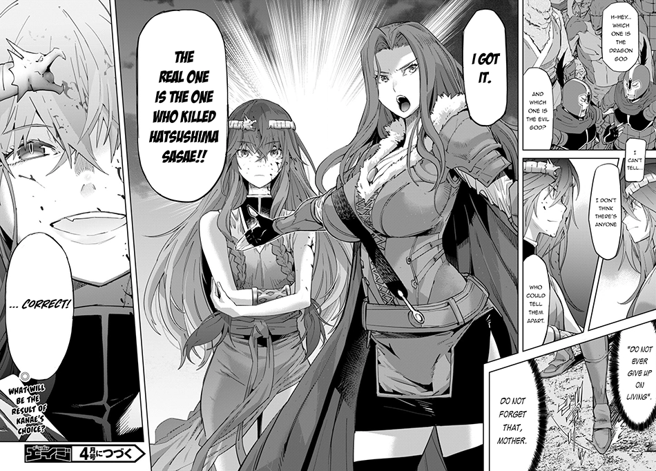 The Archmage Returns After 4000 Years Chapter 272 page 34 - 