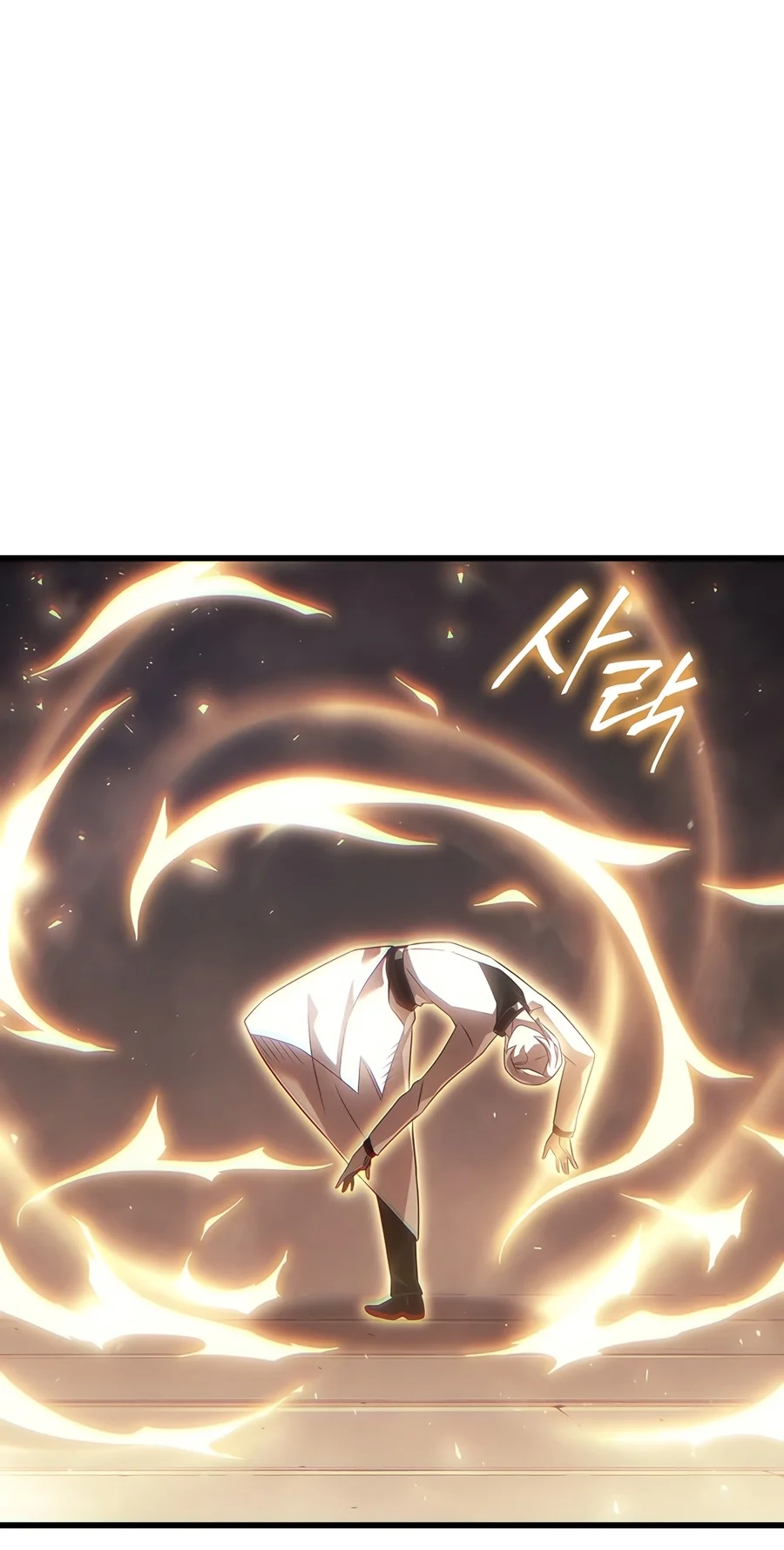The Archmage Returns After 4000 Years Chapter 273 page 12 - 