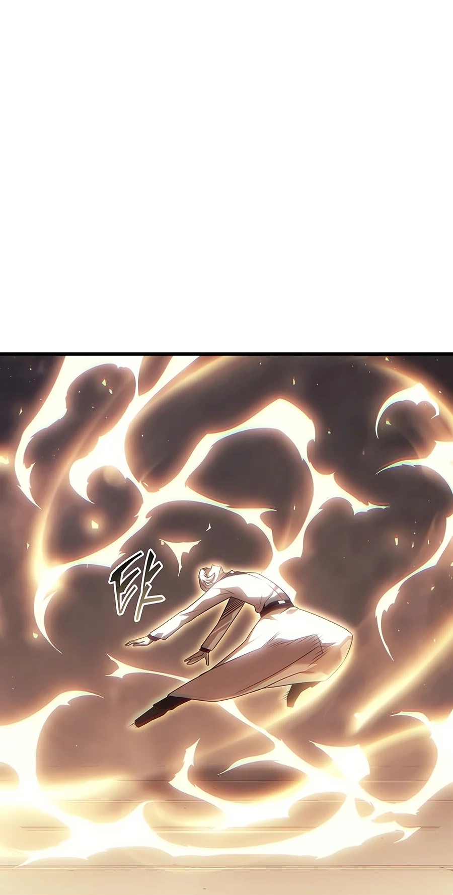 The Archmage Returns After 4000 Years Chapter 273 page 13 - 
