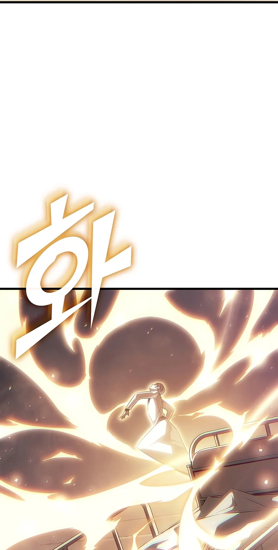 The Archmage Returns After 4000 Years Chapter 273 page 14 - 