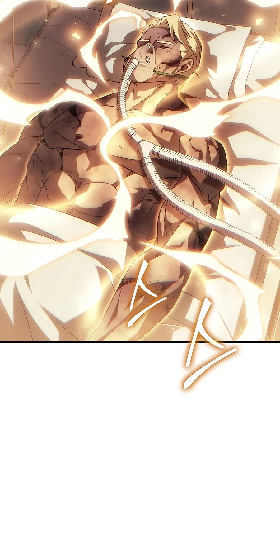The Archmage Returns After 4000 Years Chapter 273 page 17 - 