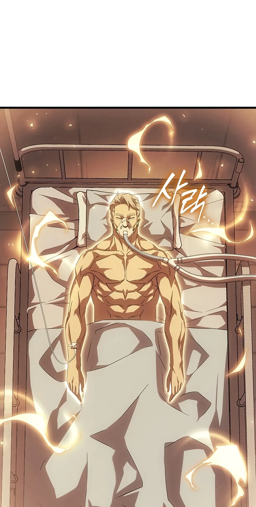 The Archmage Returns After 4000 Years Chapter 273 page 20 - 