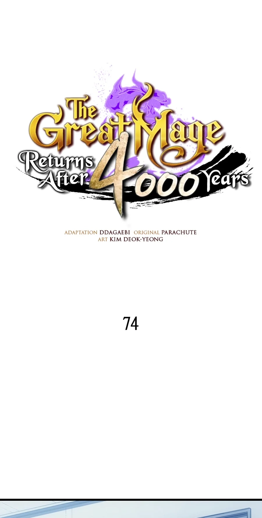 The Archmage Returns After 4000 Years Chapter 274 page 2 - 