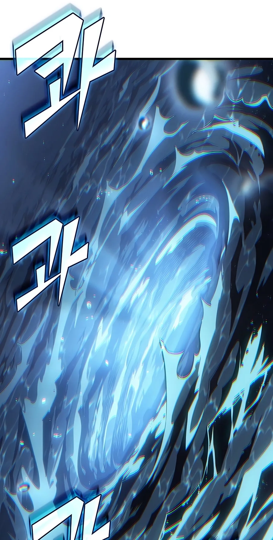 The Archmage Returns After 4000 Years Chapter 274 page 57 - 
