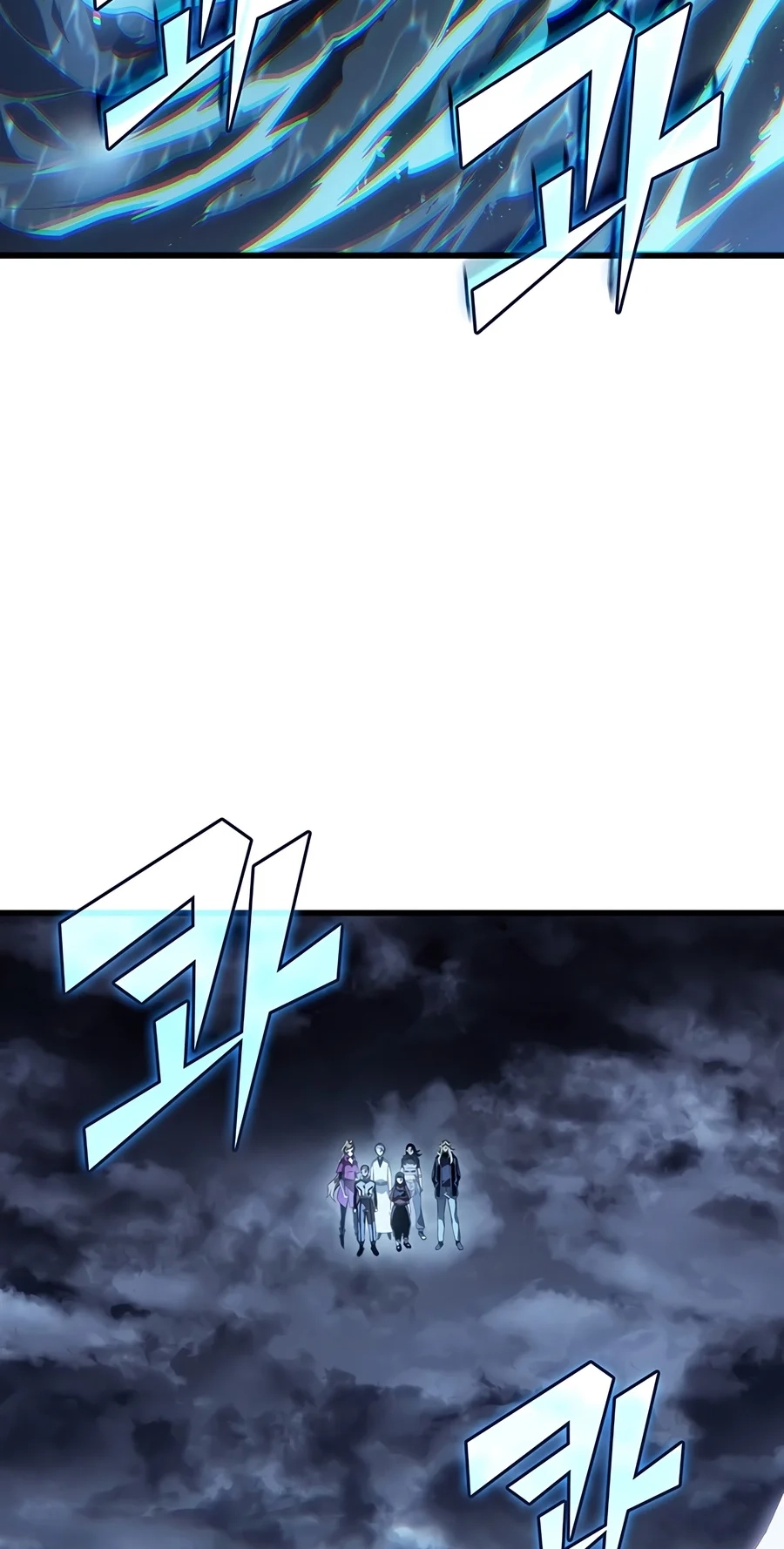 The Archmage Returns After 4000 Years Chapter 274 page 58 - 