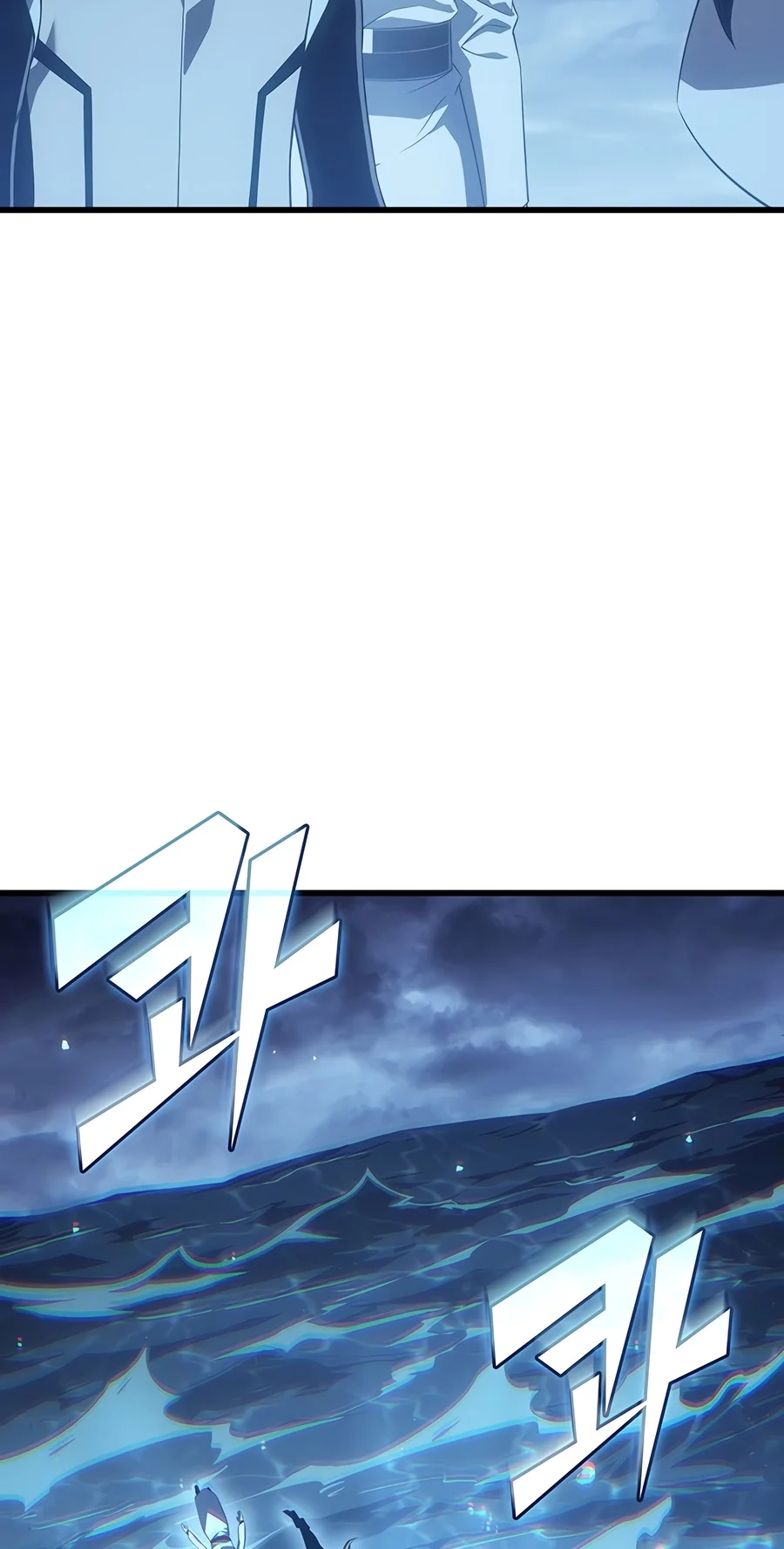 The Archmage Returns After 4000 Years Chapter 274 page 65 - 