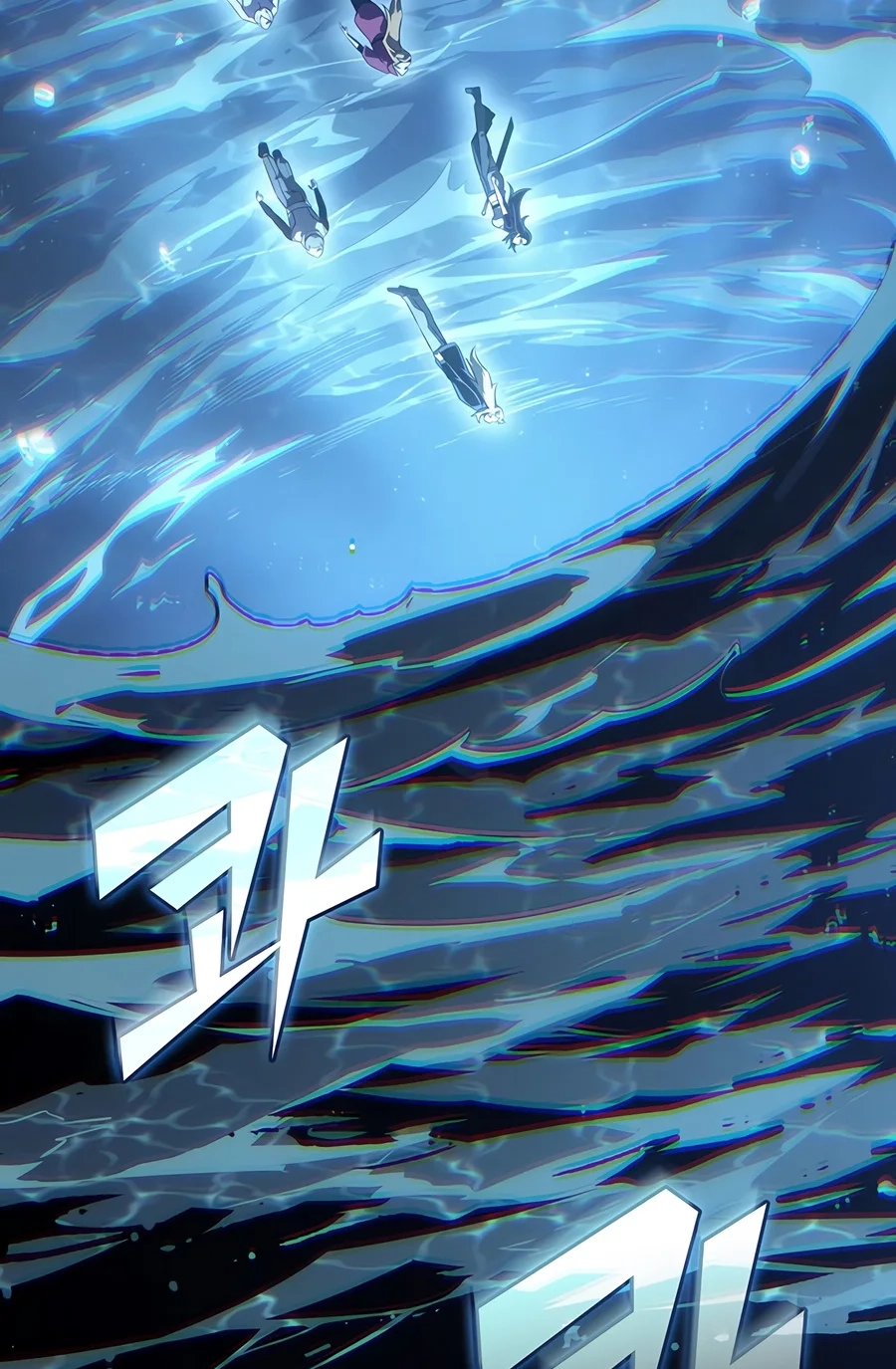The Archmage Returns After 4000 Years Chapter 274 page 66 - 