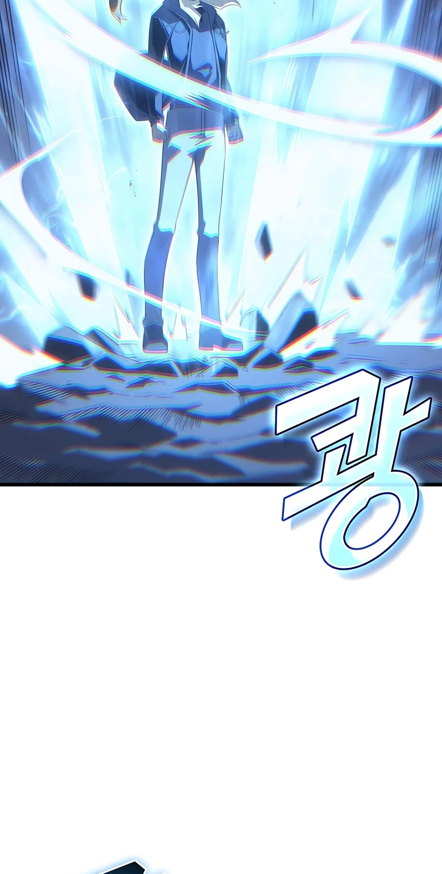 The Archmage Returns After 4000 Years Chapter 275 page 27 - 