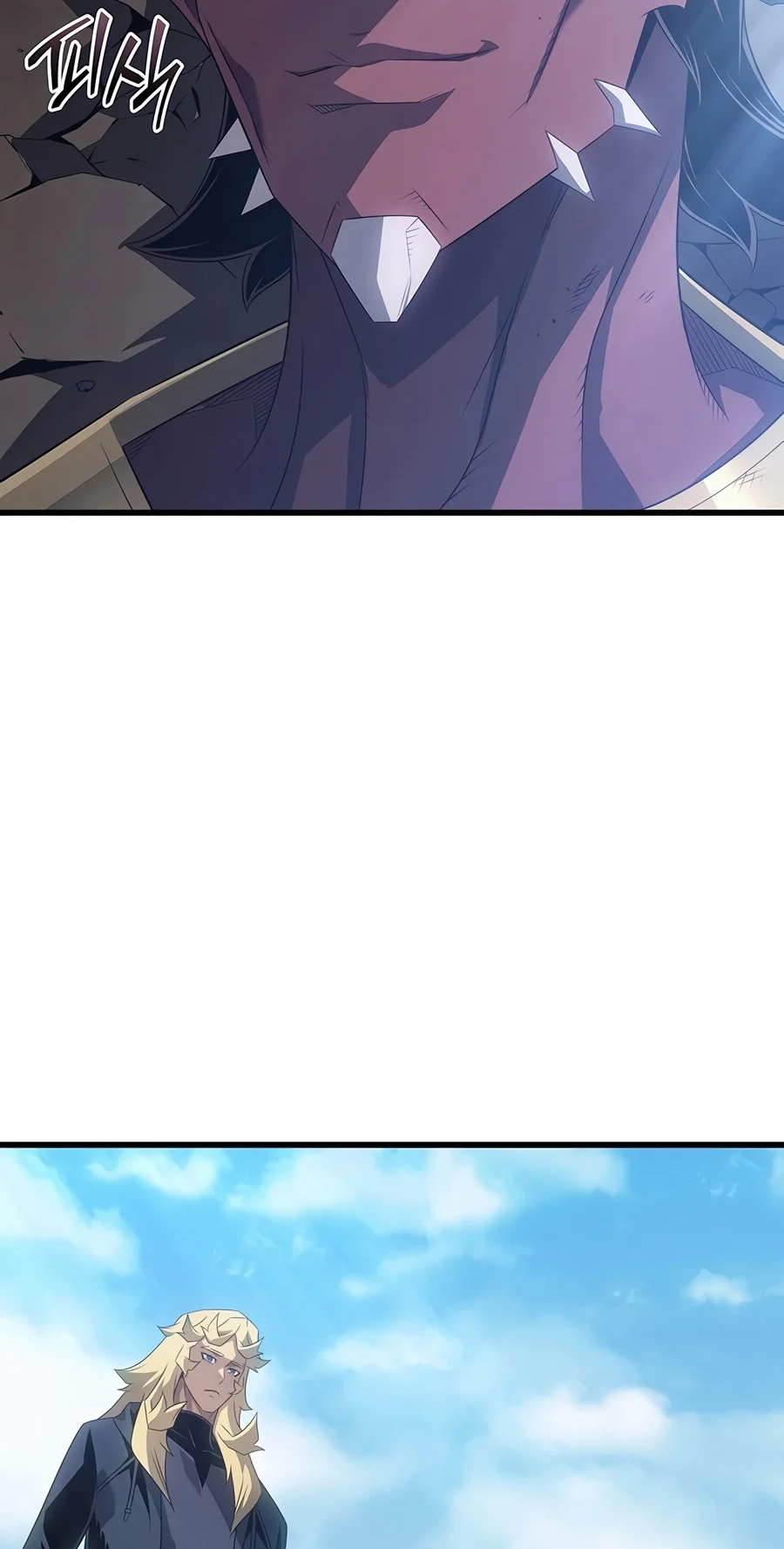 The Archmage Returns After 4000 Years Chapter 275 page 72 - 