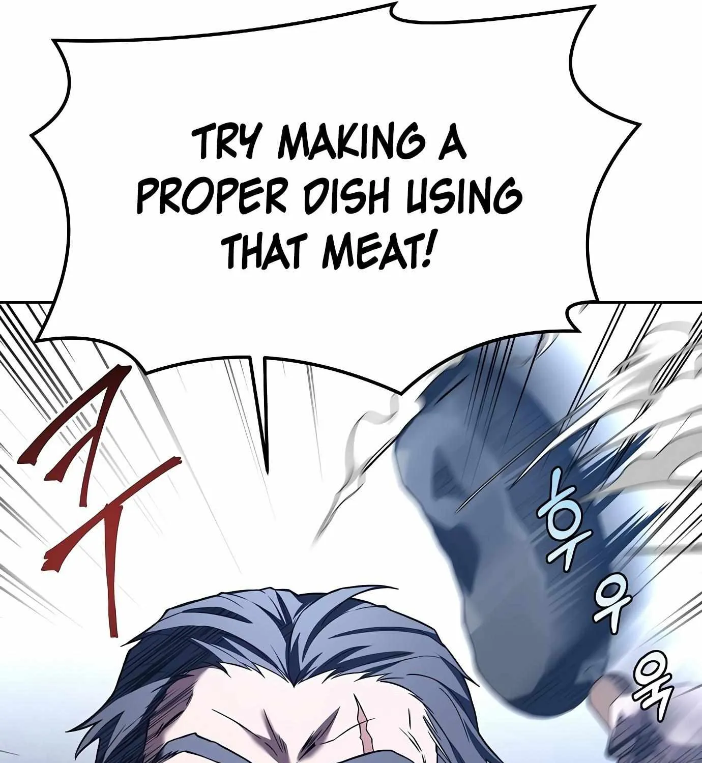 Read The Archmage