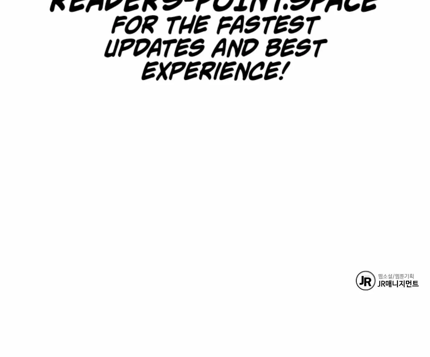 Read The Archmage
