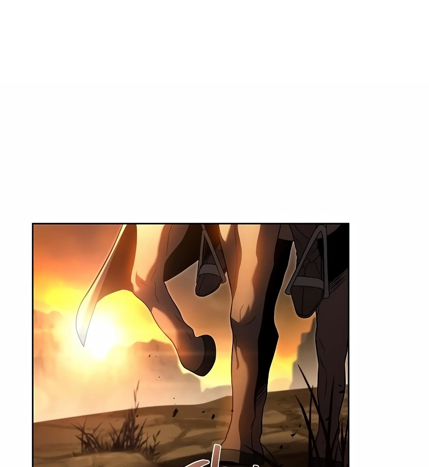 Read The Archmage