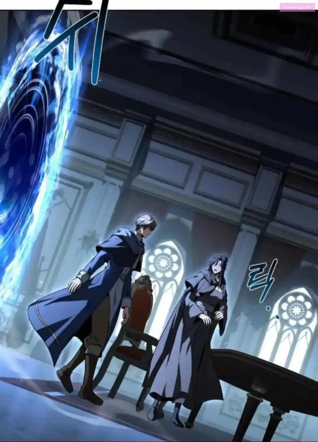 Read The Archmage