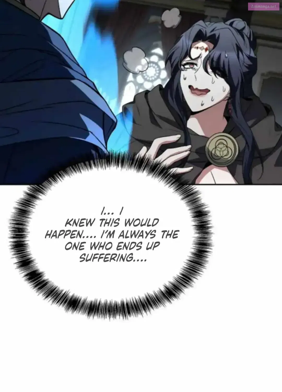 Read The Archmage