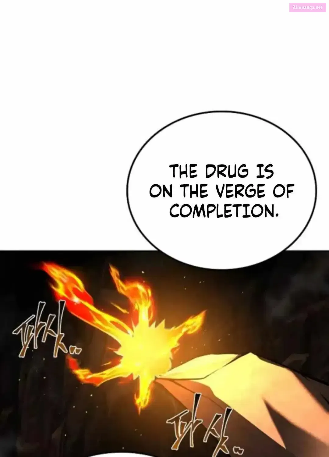 Read The Archmage