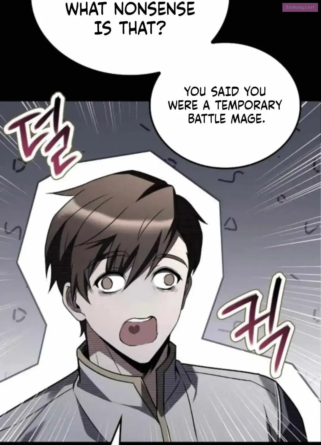 Read The Archmage