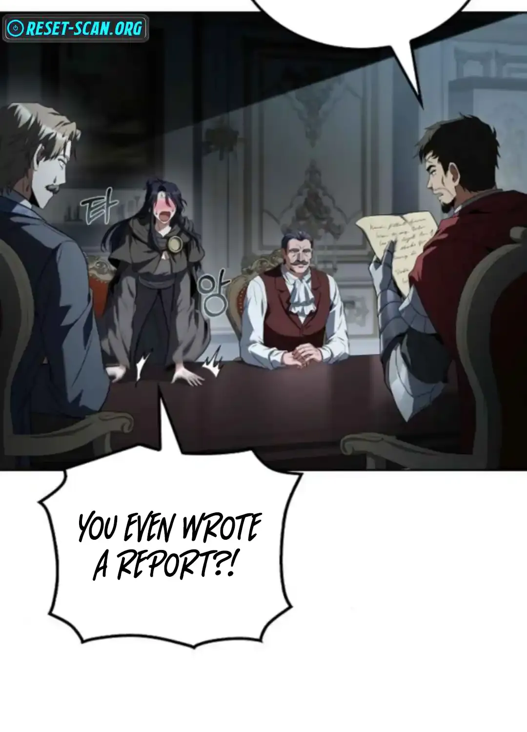 Read The Archmage