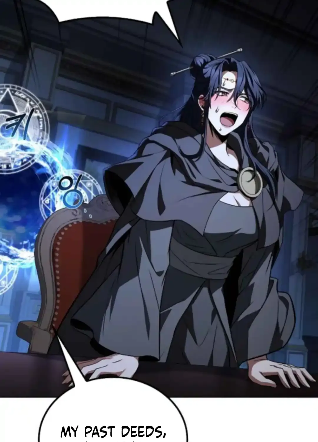 Read The Archmage