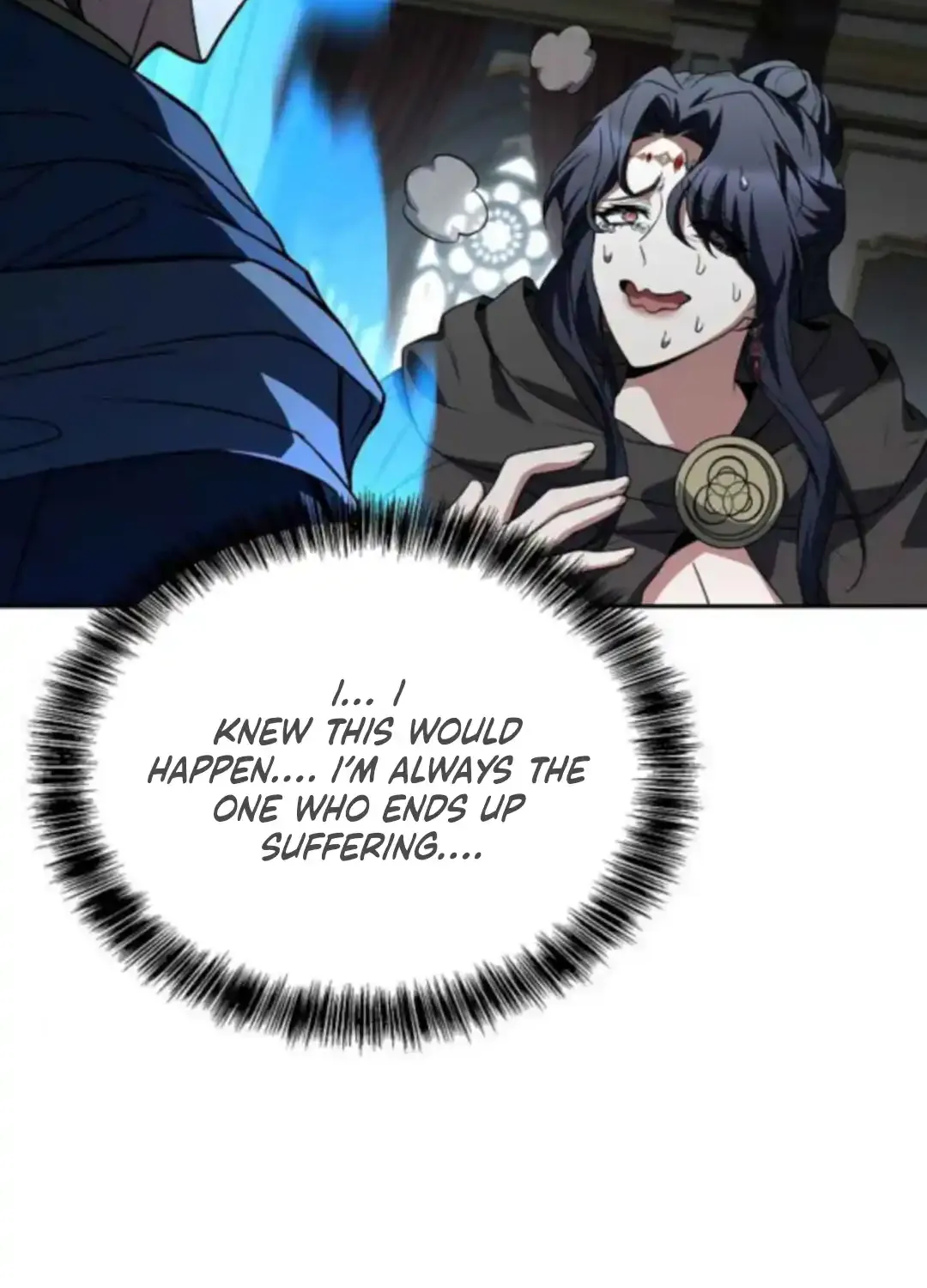 Read The Archmage